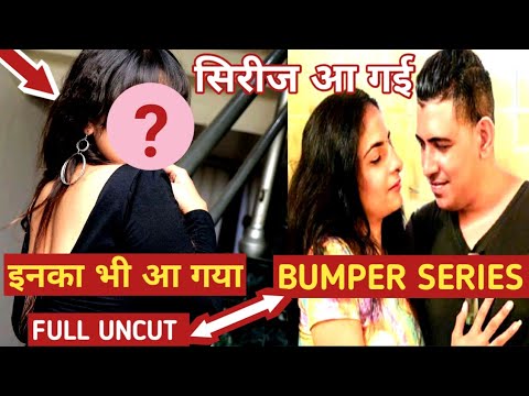 Aashima Aashi | big update | uncut | new model | new web series | released yesterday |don't miss