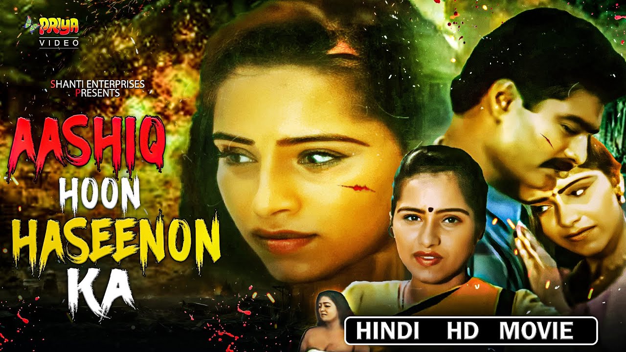 Aashiq Hoon Haseenon Ka || Hindi Full Love Story Movie || Shakeela, Reshma, Roshni, Preeti, Praveen,