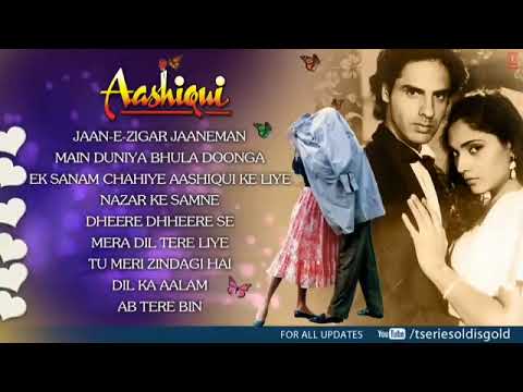 Aashiqui Movie All Songs || Audio Jukebox || Rahul Roy & Anu Agarwal