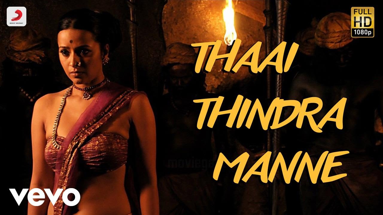 Aayirathil Oruvan - Thaai Thindra Mannae Lyric | Karthi | G.V. Prakash