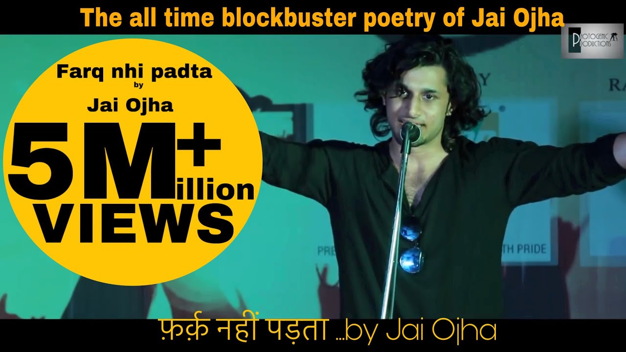 Ab farq nahi padta - Jai ojha || The perfect revenge shayari || Breakup poetry