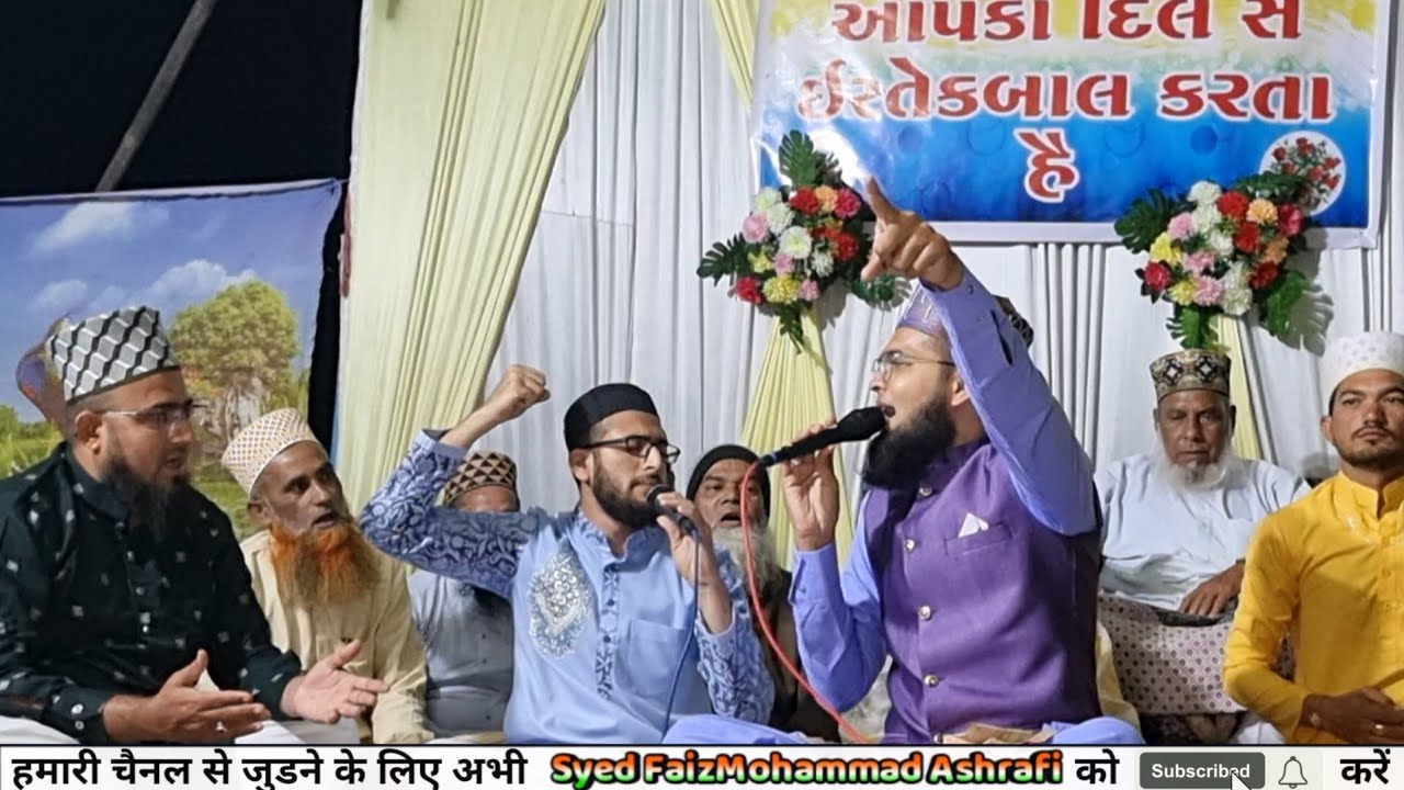Ab Mout ki Taklife Bardasht Nahi Hoti,Tum Samne Aa Betho,Dam nikle Ba-Aasani.itna To Karam karna🙏🏻😭