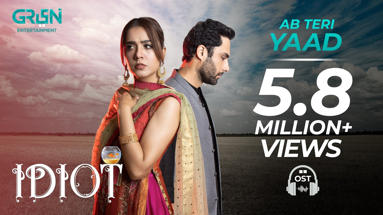 Ab Teri Yaad | Full OST | Khalil Ur Rehman Qamar | Ahmed Ali Akbar | Sher Mian Dad | Idiot |Green TV