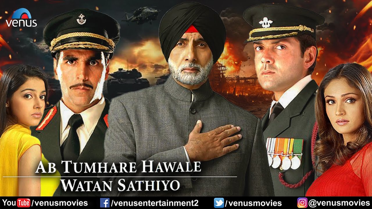 Ab Tumhare Hawale Watan Saathiyo | Hindi Full Movie | Amitabh Bachchan | Akshay Kumar | Bobby Deol