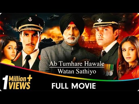 Ab Tumhare Hawale Watan Sathiyo - Hindi Full Movie - Amitabh Bachchan, Akshay Kumar, Bobby Deol