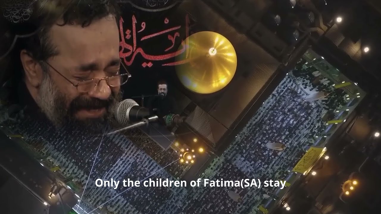Abal Fazl -Mahmoud Karimi. EngSub
