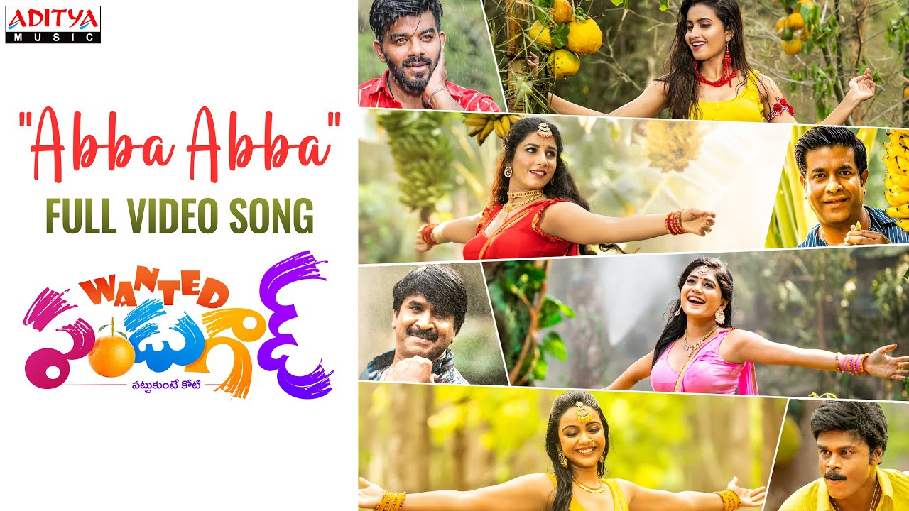 Abba Abba Full Video|Wanted PanduGod |SrinivasReddy, Vennelakishore, Sapthagiri,Sudigali Sudheer|P.R