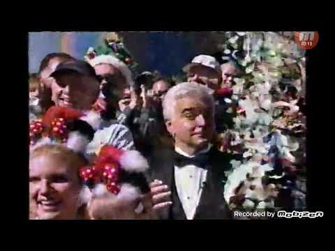 ABC Kids Jolly Holiday Bash commercial break (December 2005) part 1 & 3 (CHRISTMAS SPECIAL)