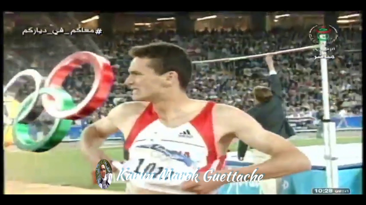Abderahmane Hammad Olympiades Sidney 2000