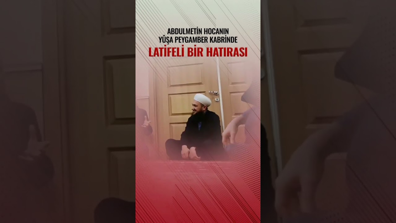 Abdülmetin Balkanlıoğlu Hocadan Bir Hatıra..