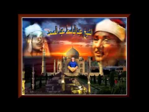 Abdulbasit Abdussamed İbrahim Suresi Mescidi aksa 1965 Emsalsiz