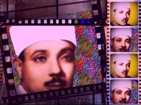 Abdulbasit Abdussamed Enam Suresi Nadir Tilavet HQ