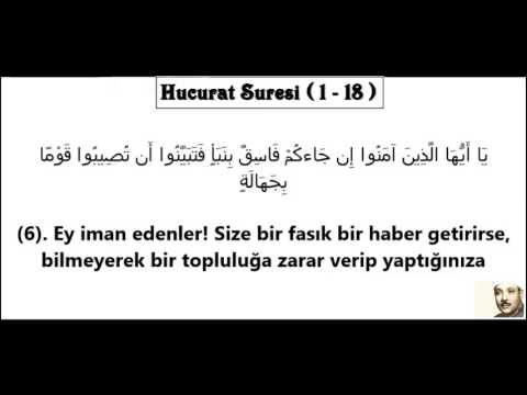 Abdulbasit Abdussamed Hucurat Suresi (Mealli) Emsalsiz