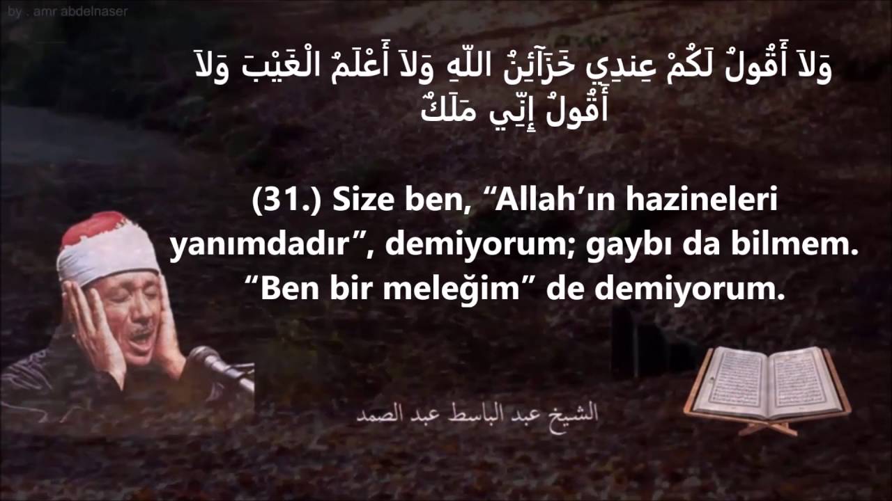 Abdulbasit Abdussamed Hud Suresi Emsalsiz Muthiş Tilavet Mealli