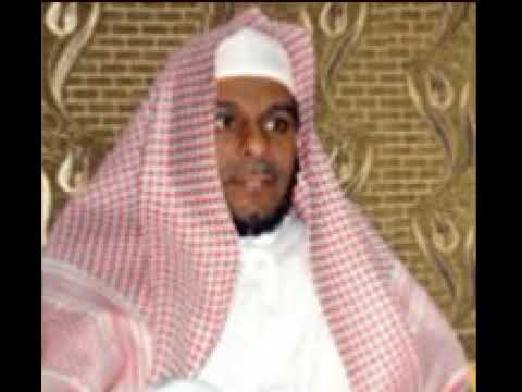 Abdullah Al Matrood: Sura 5  Al Ma'ida