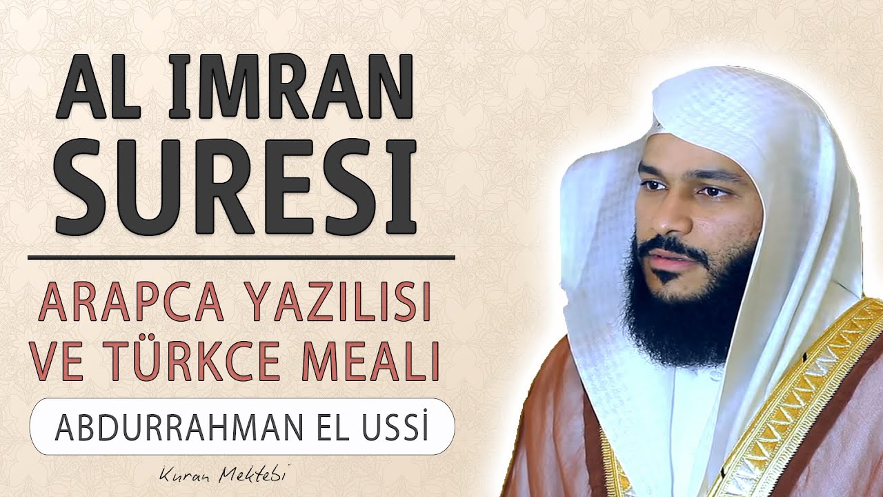 Abdurrahman al Ussi with the Arabic writing and reading of Surah Ali Imran