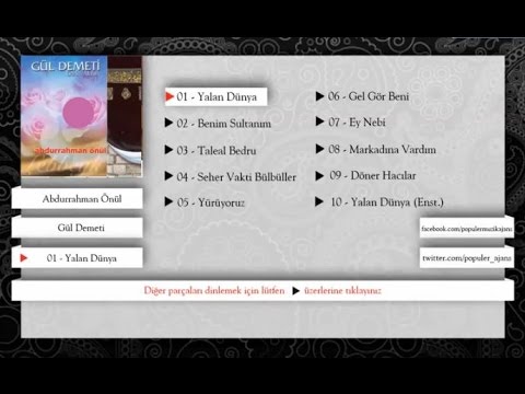 Abdurrahman Önül - Yürüyoruz