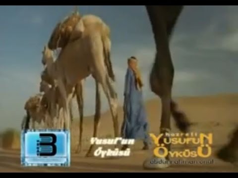 Abdurrahman Önül - Yusuf'un Öyküsü