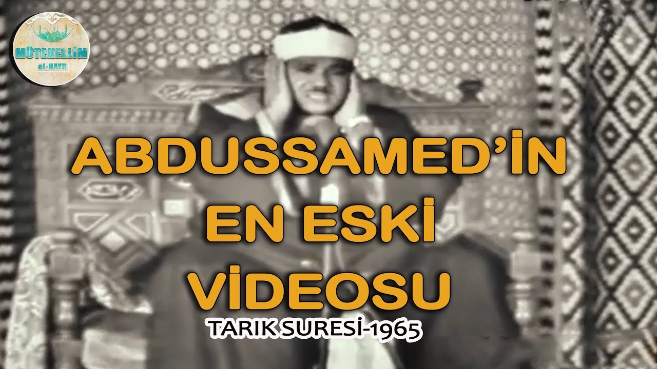 Abdussamed'in En Eski Videosuᴴᴰ Tarık Suresi