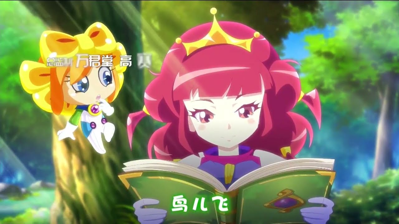 [Abertura] Muqiling 2 na Rede Brasil #RBKids