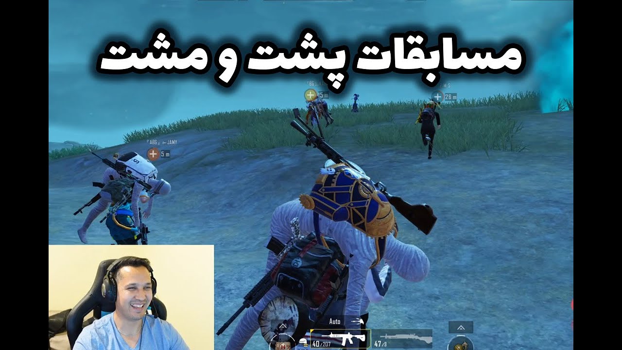 ABG vs streamers and stream snipers, fast revenge ✊