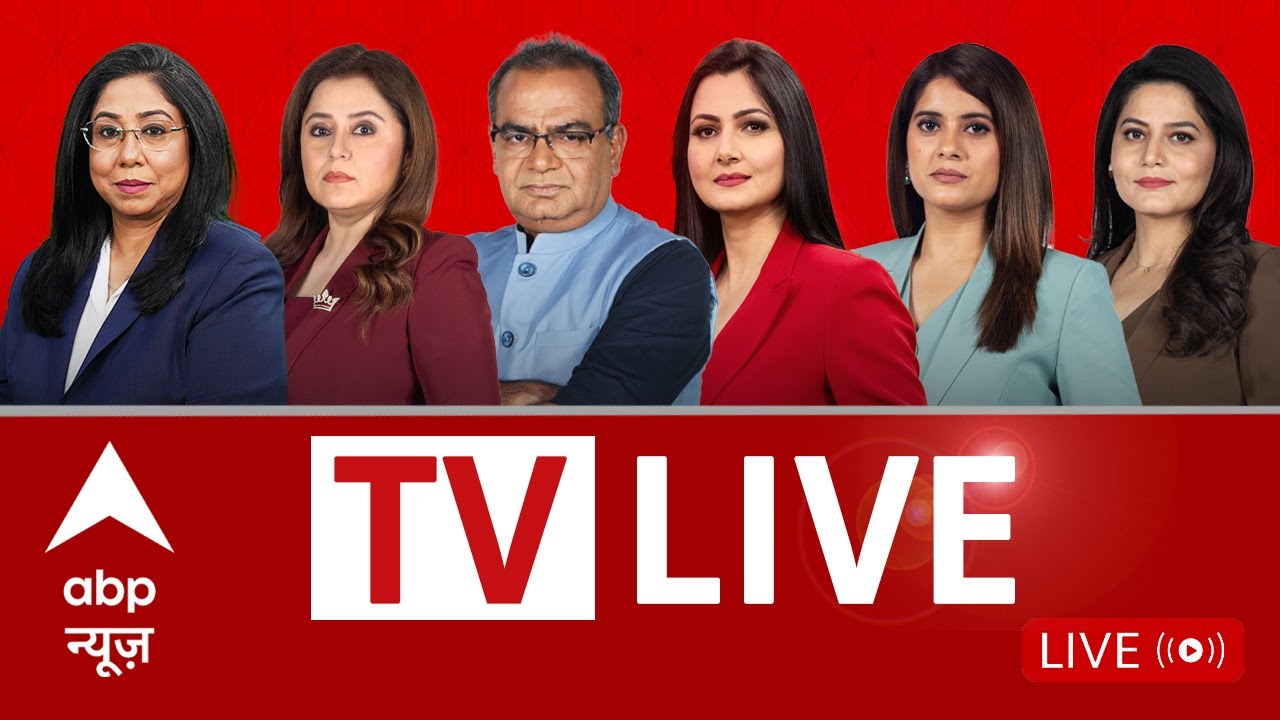 ABP NEWS LIVE 24*7: Israel-Iran War Updates | By Election | Raja Raghuvanshi | Ahmedabad Plane Crash