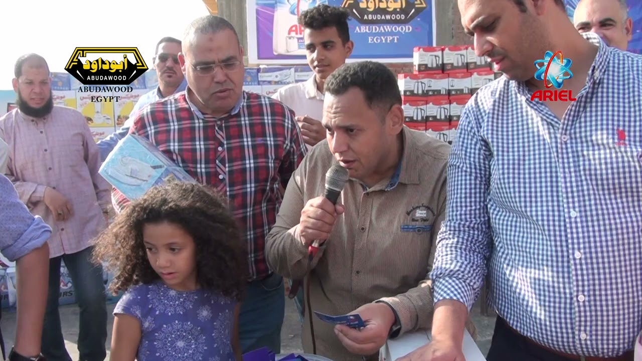 Abudawood  The Biggest Record in Egypt on Ariel High Suds displays +300000Faces  The Purply City Eve