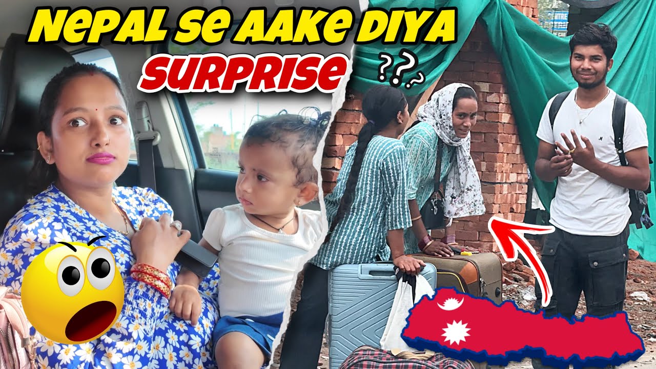 Achanak Nepal se naye logo ne aake diya Surprise 😳 || priya jeet vlogs #familyvlogs