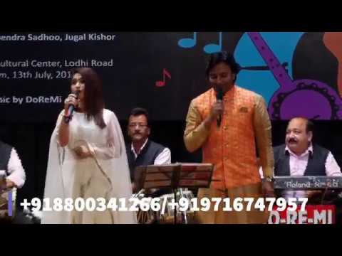 Achha ji main haari chalo maan jao na by Jugal Kishor and Supriya Joshi