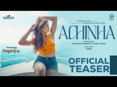 Achinha Teaser | Supriya Nayak | Ananya Sritam Nanda | Sandeep Panda | Prakash Music | New Odia Song