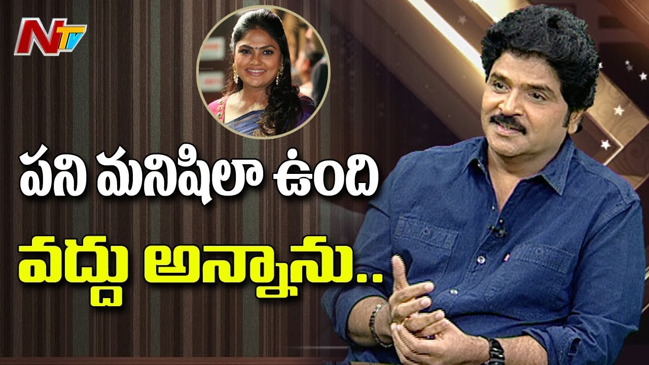 Actor Ramki about His Love Journey With Nirosha | Weekend Guest | NTV