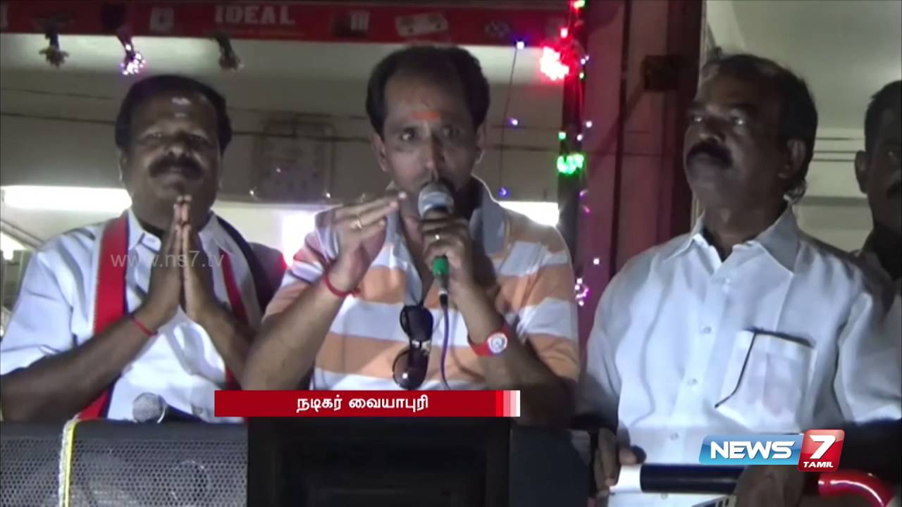 Actor Vaiyapuri crticizes DMK governance | News7 Tamil