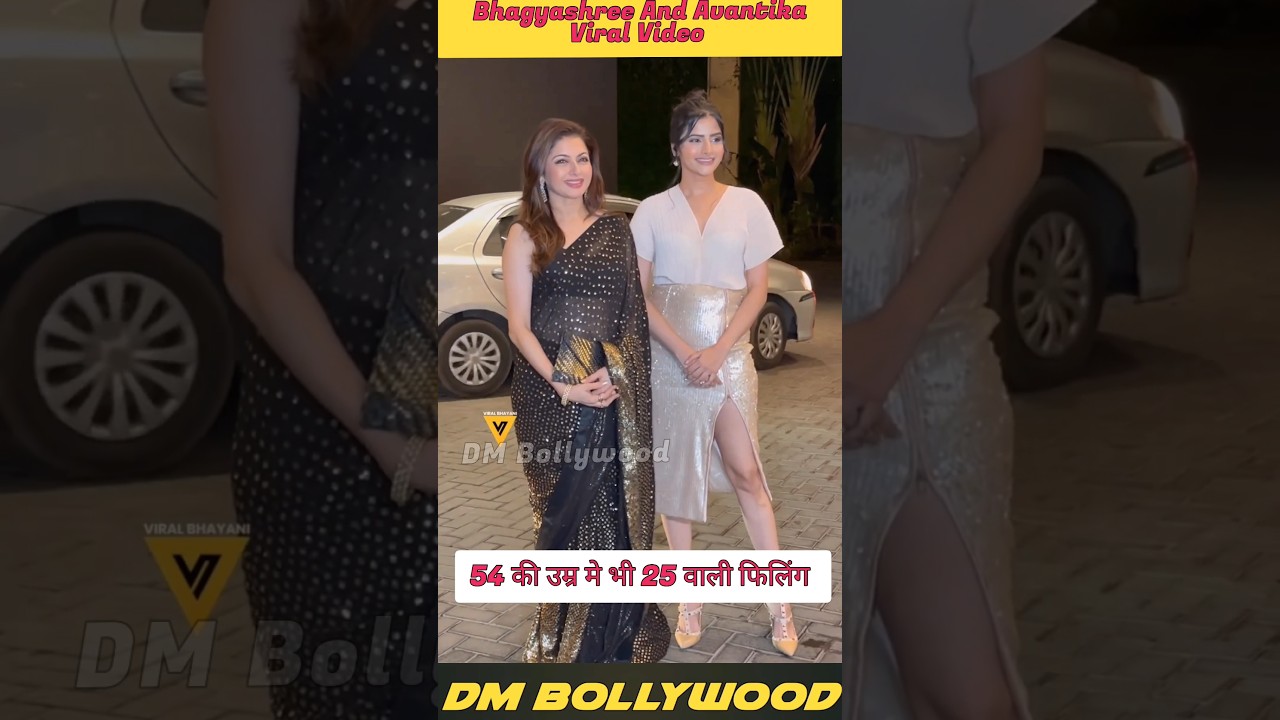 Actress Bhagyashree Hot Viral Video 💔||#bhagyashri #bollywood #shorts