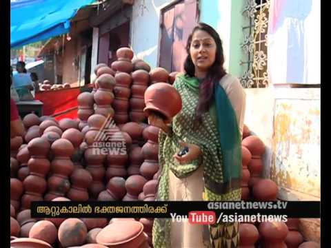 Actress Chippy turns anchor | Attukal Pongala 2016