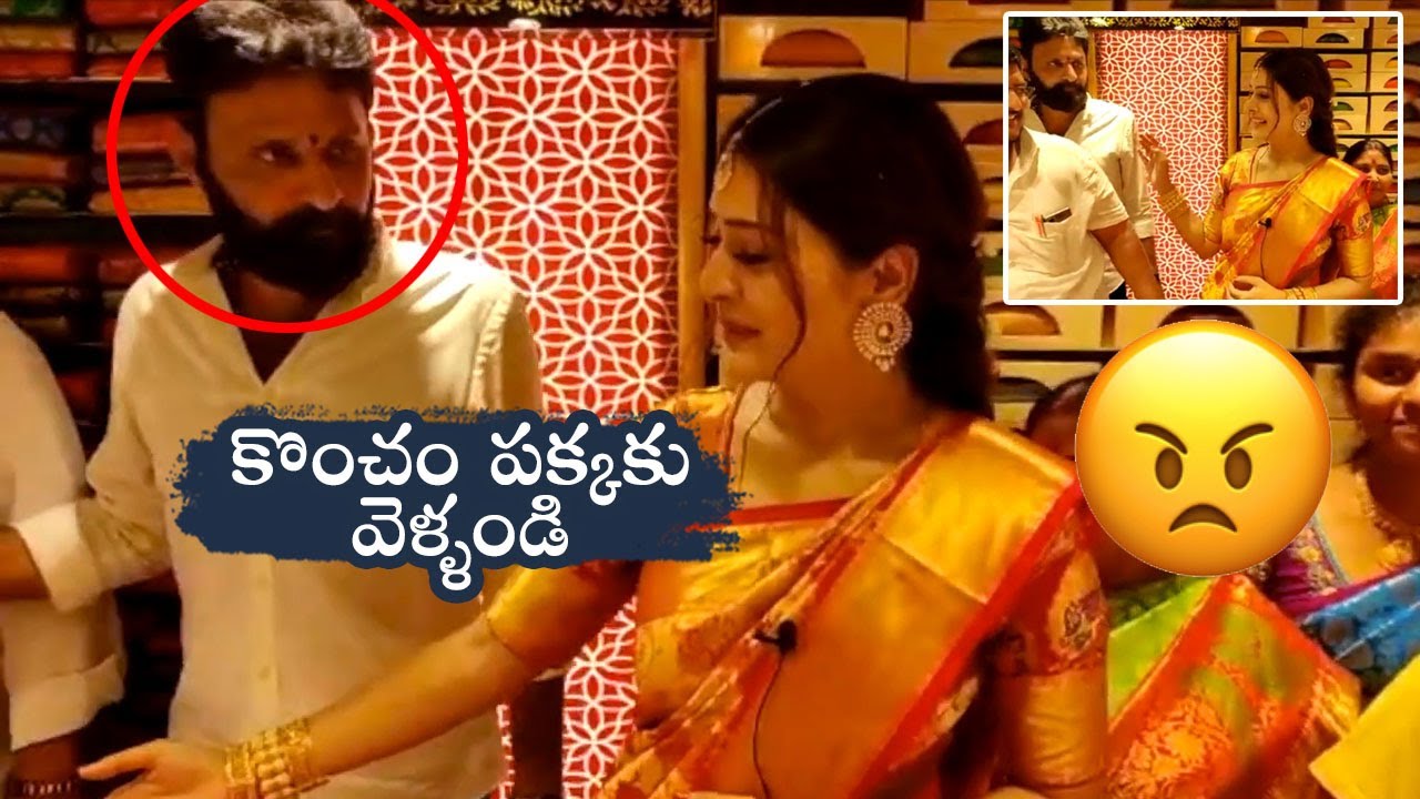 Actress Payal Rajput Insulting Kodali Nani On Public | Payal Rajput at Gudivada | ISPARKMEDIA