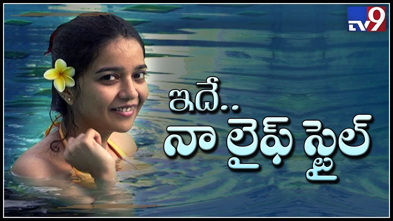 Actress Swathi bold Interview  || New Year Special - TV9 Exclusive