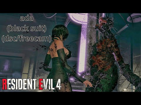 ada wong (black suit) (リョナ/freecam) resident evil 4