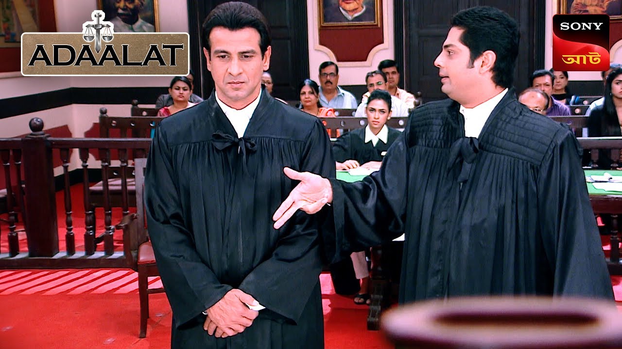 Adaalat | আদালত | Ep 252 | 9 June 2024 | Full Episode