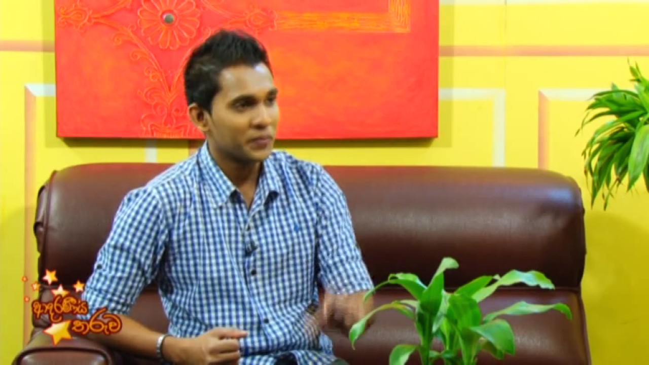 Adaraniya Tharuwa with Chandika Nanayakkara (2016.12.10) Part 01