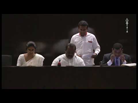 Address by Hon. Sanath Nishantha Perera - 2 Nov 2017