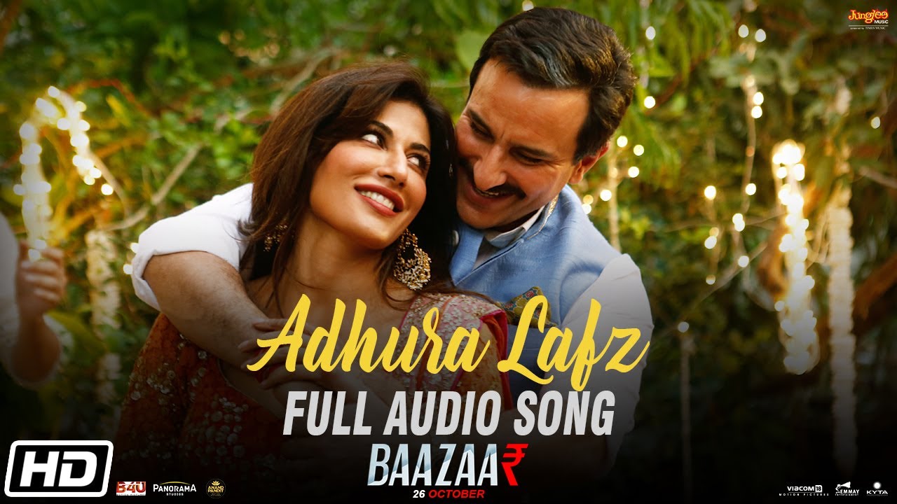 Adhura Lafz | Rahat Fateh Ali Khan | Baazaar | Full Audio Song