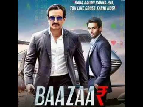 Adhura-Lafz - Album - Baazaar Singer - Rahat Fateh Ali Khan, Pratibha Bhagel - bollywood song...