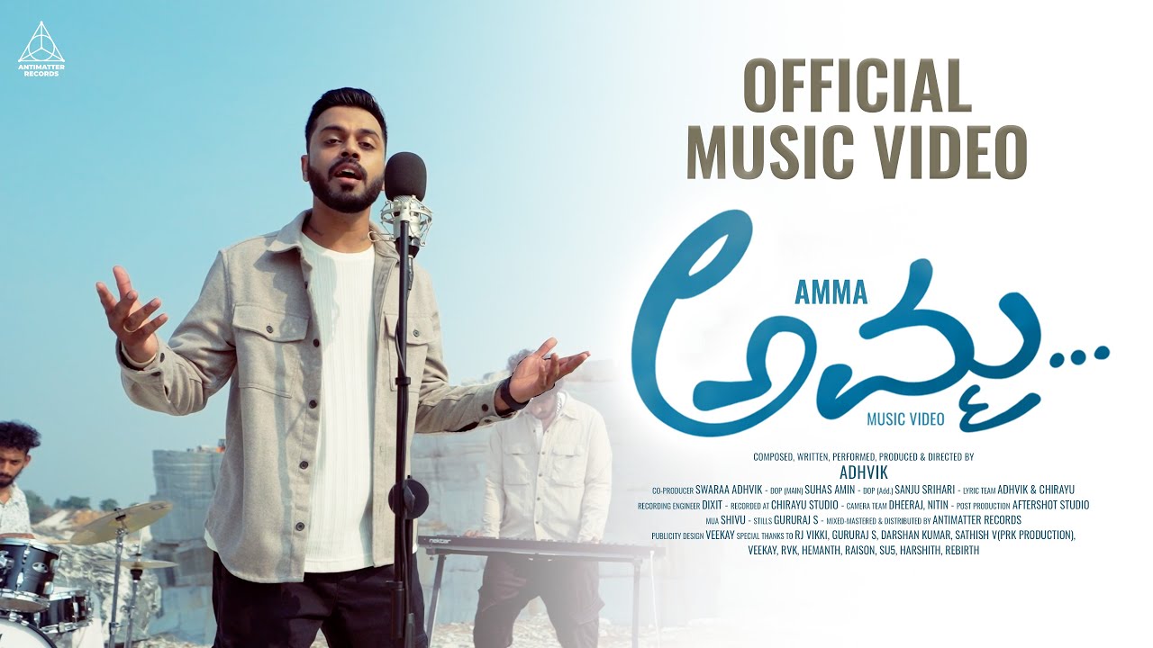 Adhvik - AMMA | Official Video | 4K