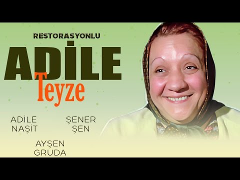 Adile Teyze Türk Filmi | FULL HD | ADİLE NAŞİT | ŞENER ŞEN