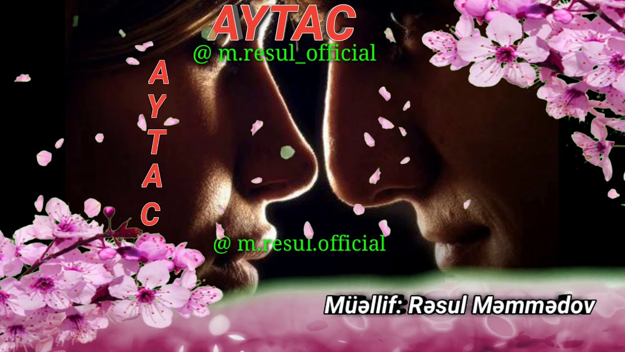 Adlara uygun seirler (Aytac adina uyğun seir)
