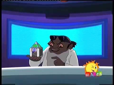 Adventure of hanuman telugu kushi tv