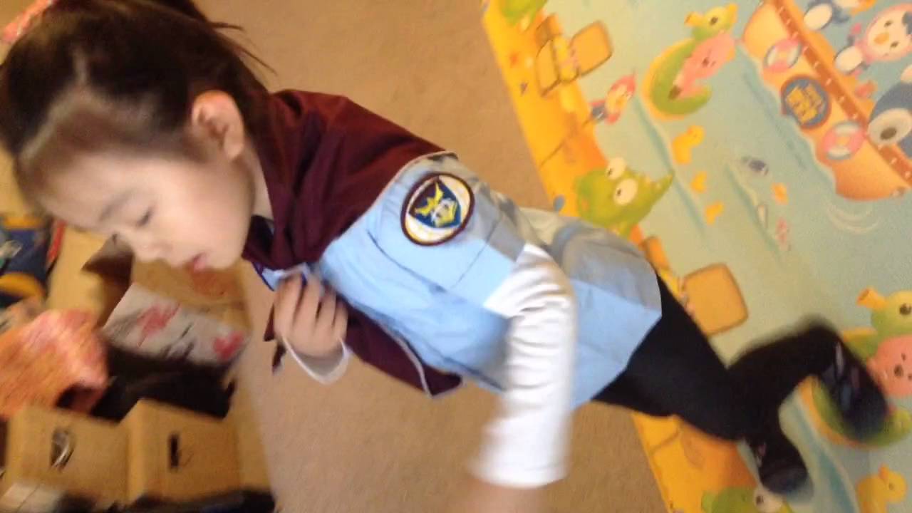 Adventure uniform