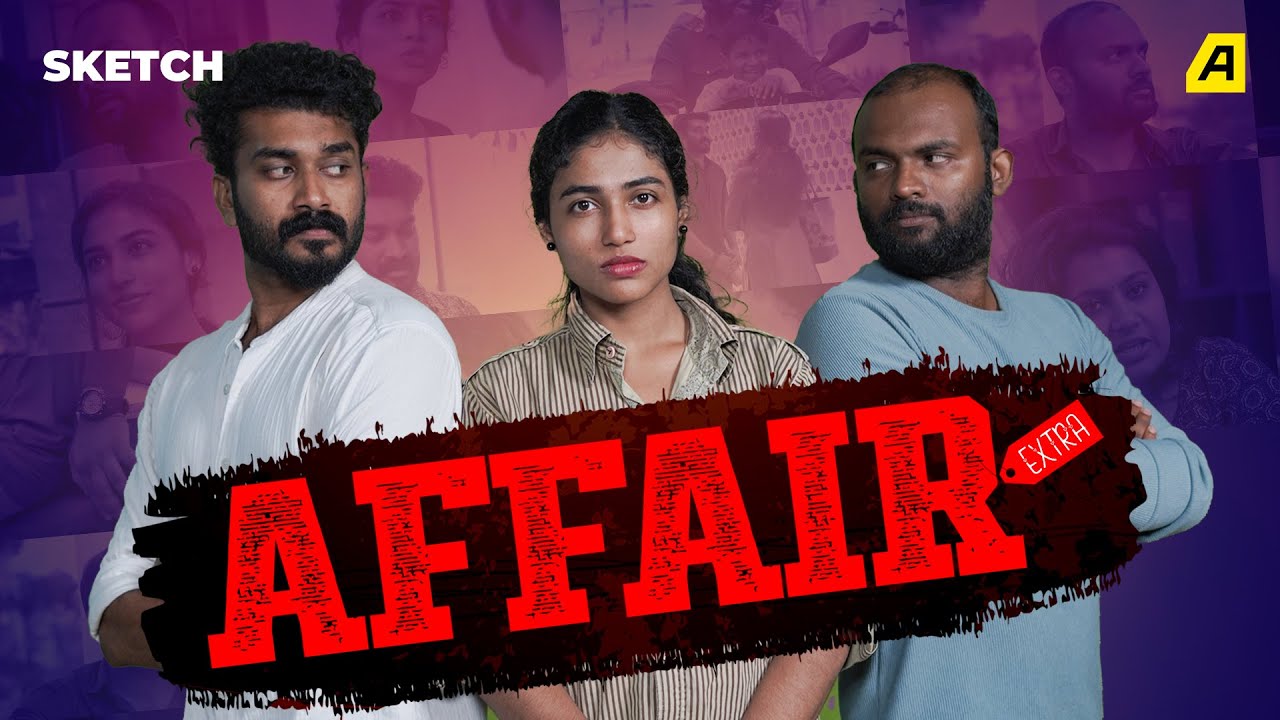AFFAIR | Malayalam short sketch Video | Asiaville Malayalam|  #family #loveaffair #relationship
