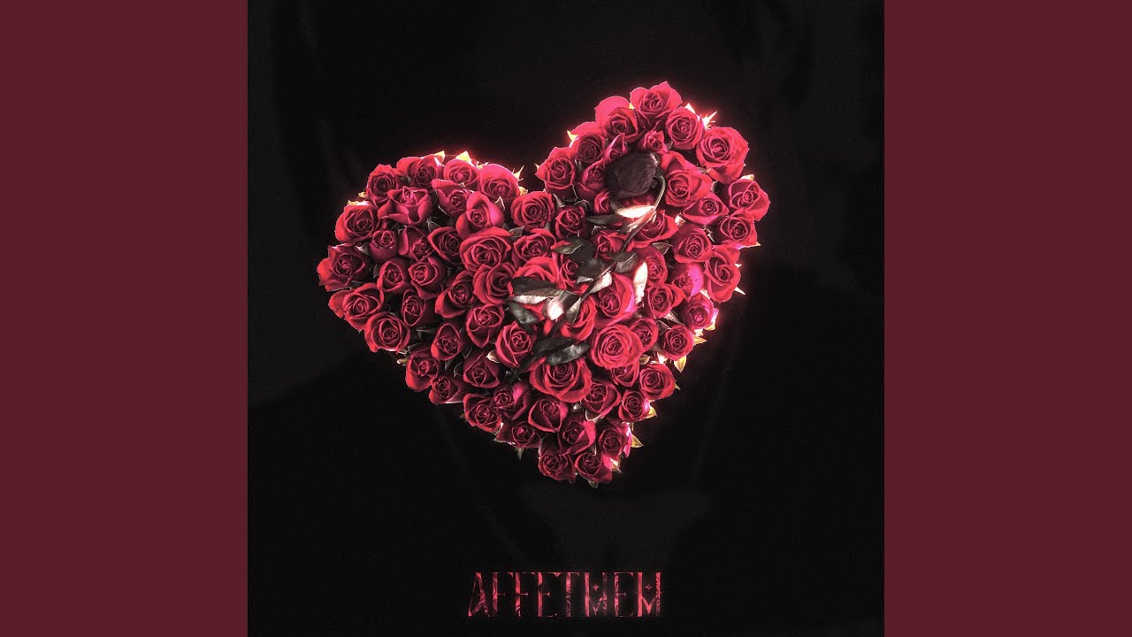 Affetmem
