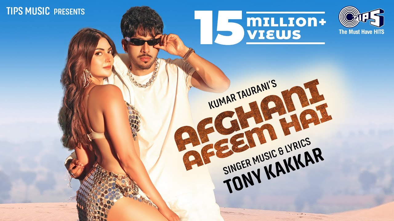 Afghani Afeem Hai | Tony Kakkar, Yesha Sagar | Piyush Shazia | Hindi New Song